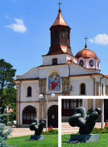 паметник веригата