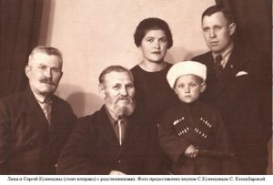 Кузнецови